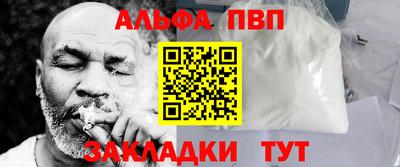 jwh Донецк