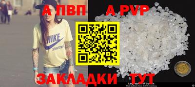 индика Донской