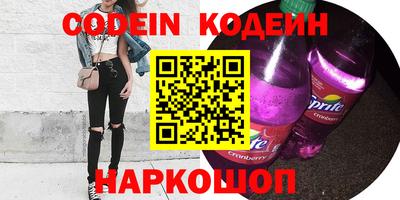 индика Донской