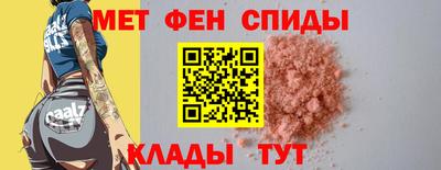 индика Донской