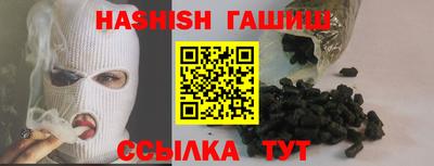 индика Донской