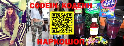 индика Донской