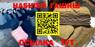 прущая мука Азнакаево