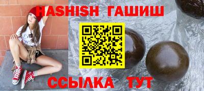 jwh Донецк