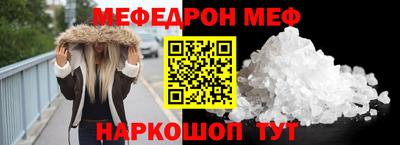 индика Донской