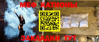 индика Донской