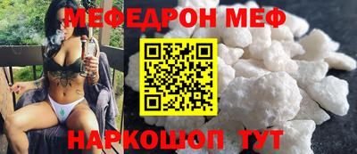 индика Донской