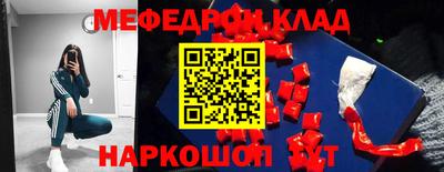 индика Донской