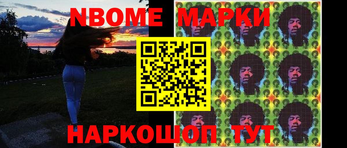 LSD-25 экстази кислота  Вход с VPN  Краснокамск  кракен tor  LSD-25 экстази ecstasy 