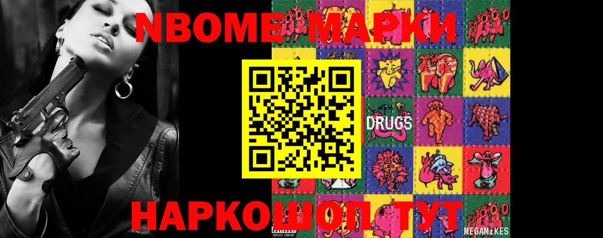 ЛСД экстази ecstasy Краснокамск