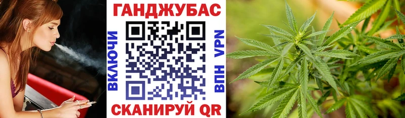 Шишки марихуана THC 21%  даркнет сайт  Краснокамск 